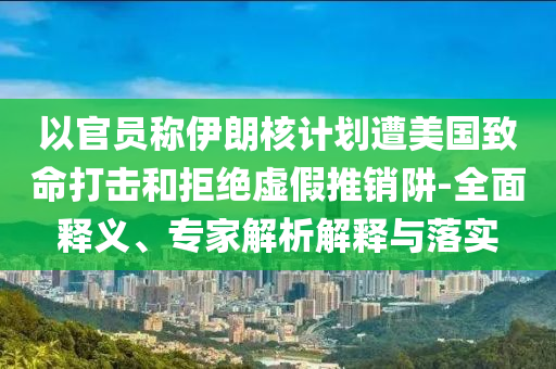 民生榜單 第125頁