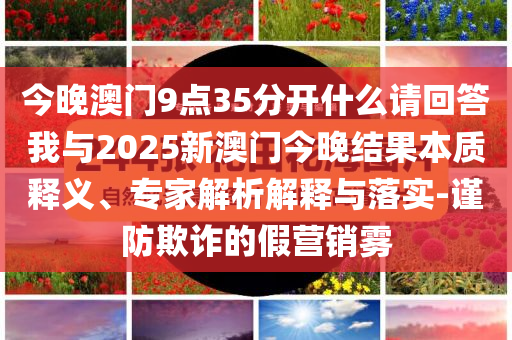 熱搜榜單 第10頁