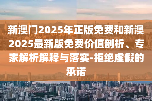 yunxin 第2頁