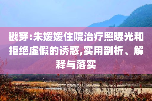 2025年7月 第9頁