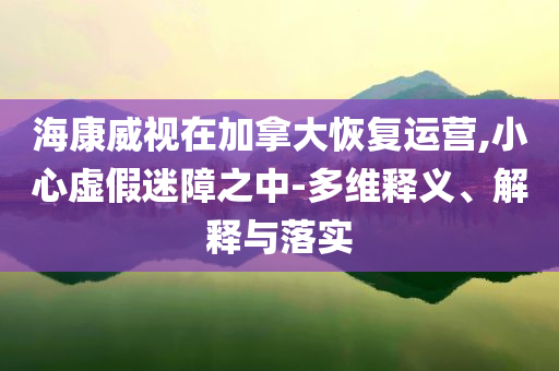 king擺渡 第51頁