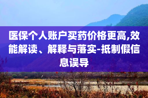 king擺渡 第50頁
