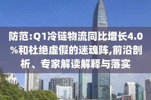 2025年7月9日