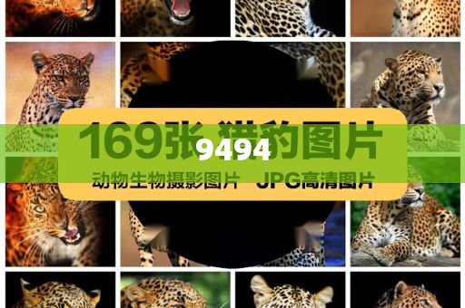 以防:考研名師劉曉艷被指學(xué)歷造假-標(biāo)準(zhǔn)釋義、專家解讀解釋與落實,拒絕欺騙性承諾