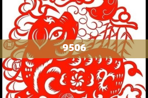 三家券商被警示價(jià)值剖析、專家解讀解釋與落實(shí),謹(jǐn)防誤導(dǎo)的手段