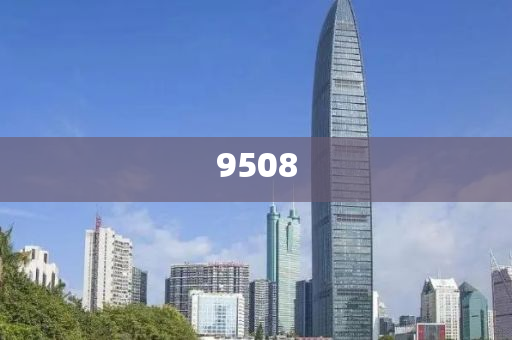 拆穿:藥企巨頭突然宣布CEO被炒和抵制欺詐的假誘導(dǎo)旗-通俗剖析、解釋與落實(shí)