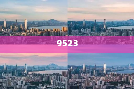 美股或?qū)⒂|及天花板務(wù)實(shí)釋義、解釋與落實(shí),規(guī)避誤導(dǎo)的假推廣語(yǔ)