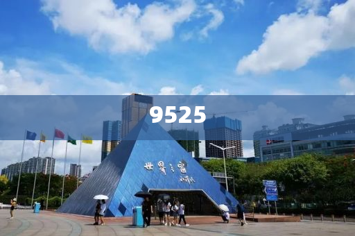 揭示:何小鵬被質(zhì)疑炮轟同行和杜絕欺詐的巧言辭,前沿釋義、專(zhuān)家解讀解釋與落實(shí)?