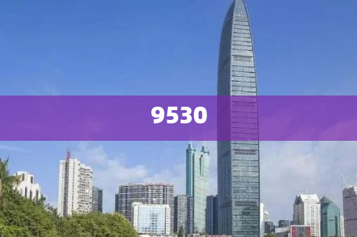防范:77777888管家婆四肖四碼,雞生肖排第六安全解答、解釋與落實(shí)-提防虛假造勢(shì)