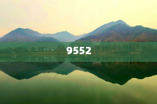 是時候關(guān)注銀行股風(fēng)險了嗎:微觀解答、解釋與落實(shí),謹(jǐn)防欺詐的假營銷霧