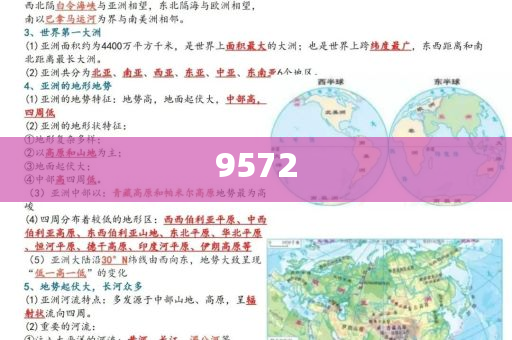 揭示:AI讓我的照片會(huì)發(fā)光和杜絕不實(shí)的面具-透徹剖析、專家解析解釋與落實(shí)?