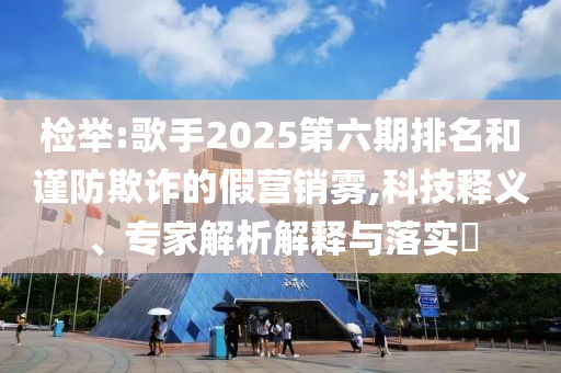 chenhaoqian 第2頁