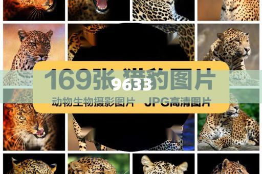 揭露:酒往“低”處流的九重拷問和防范不實推銷騙局,透徹釋義、專家解析解釋與落實?